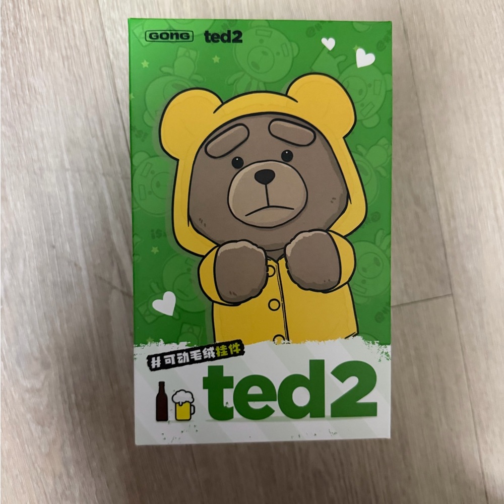 Gong Ted 2 Bear Plush